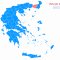 Σᾶς δουλεύουνε